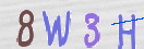 Code Anti-spam